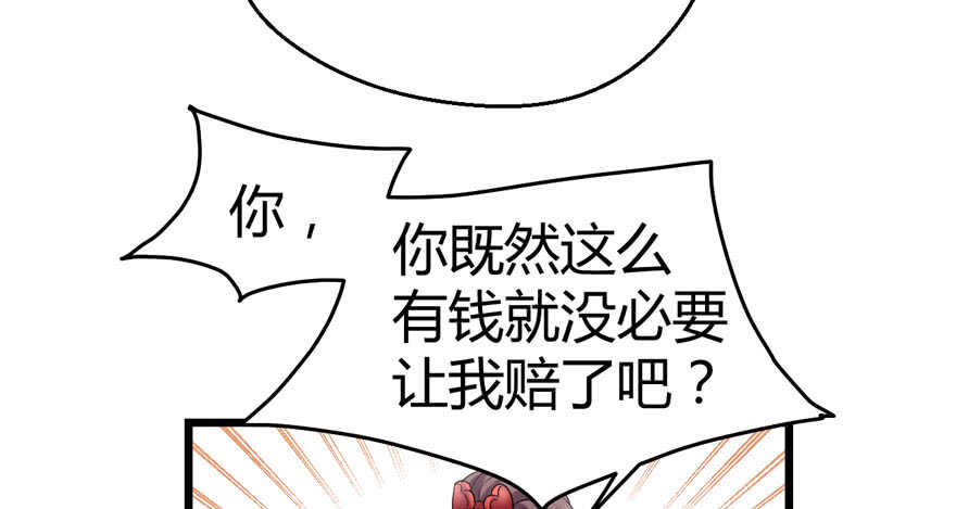 番外：人人都在李曦卫84