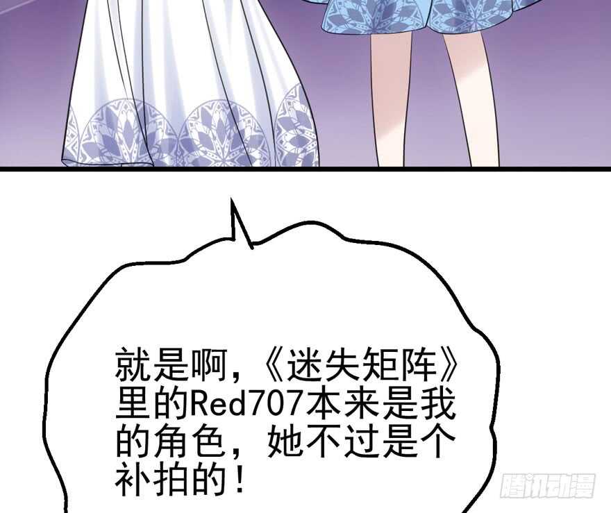 第二坑10