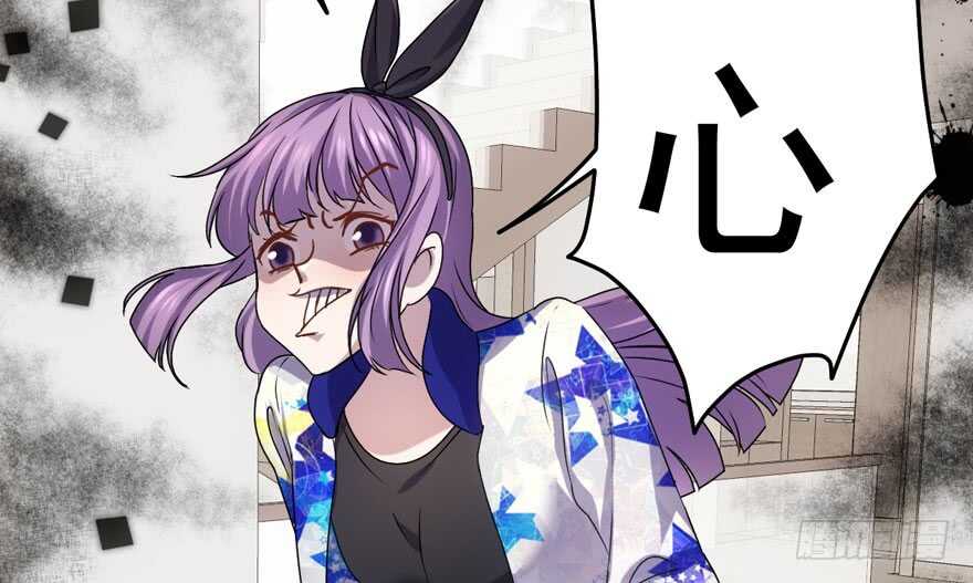 听说要有神秘嘉宾？110