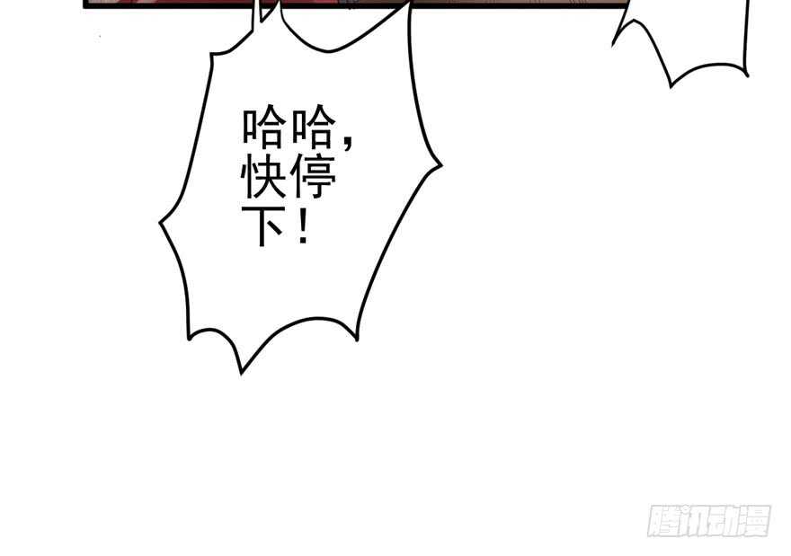 哈哈?哈哈。哈哈！哈哈哈哈哈34