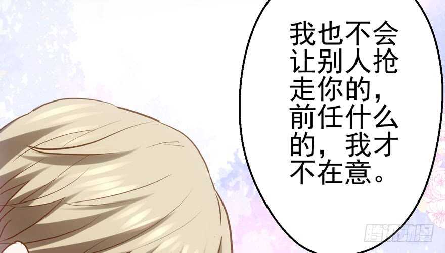 交代的明明白白的82