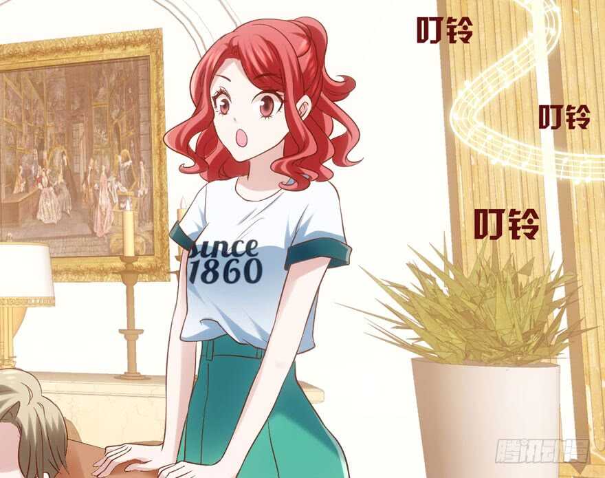 人形兵器17