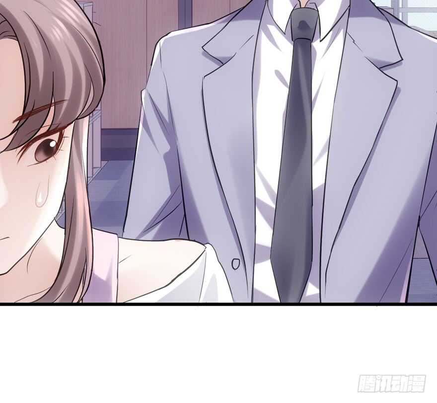 火眼金睛大舅哥10