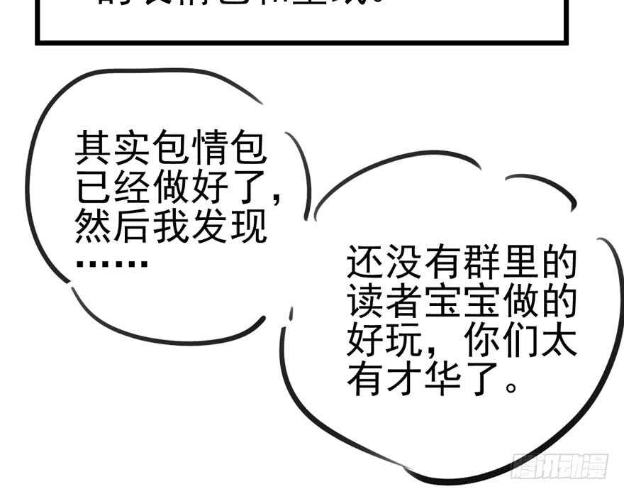 98K,毛瑟！107