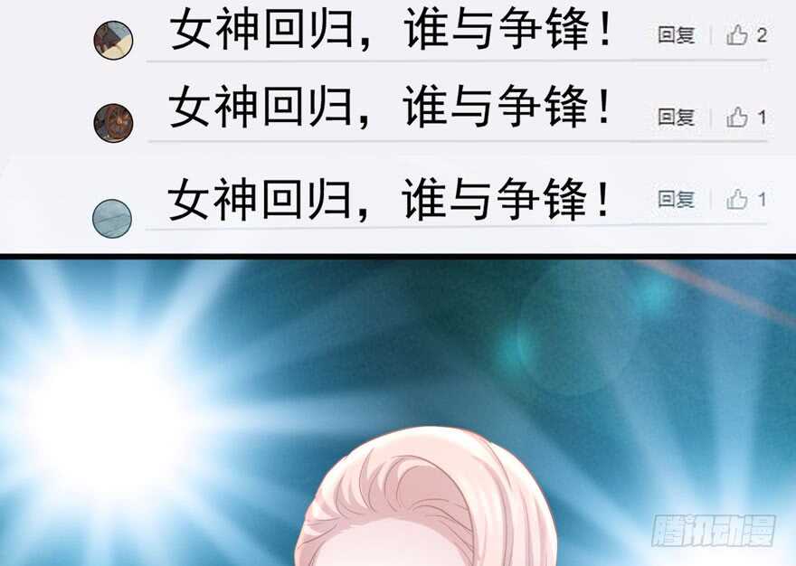 死亡芭比粉小仙女65