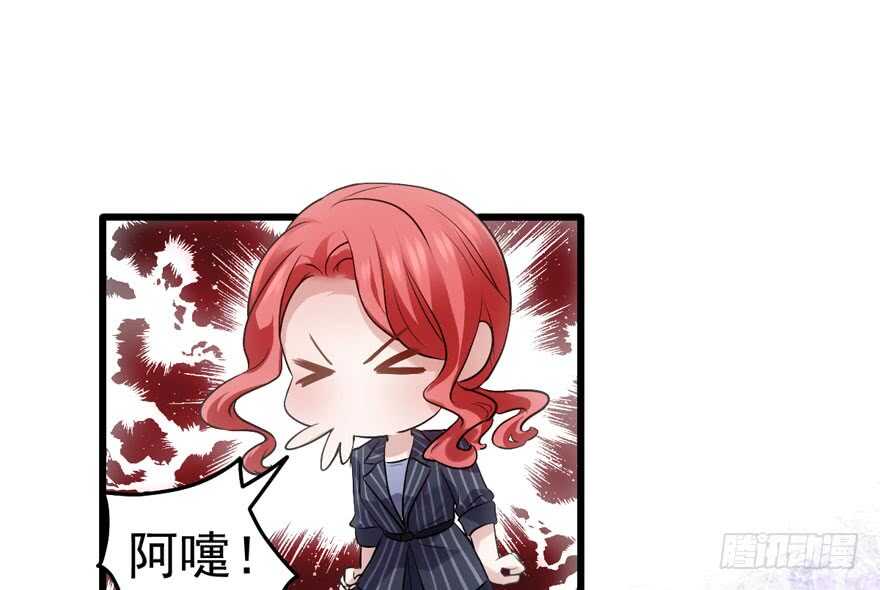 相声论八卦87