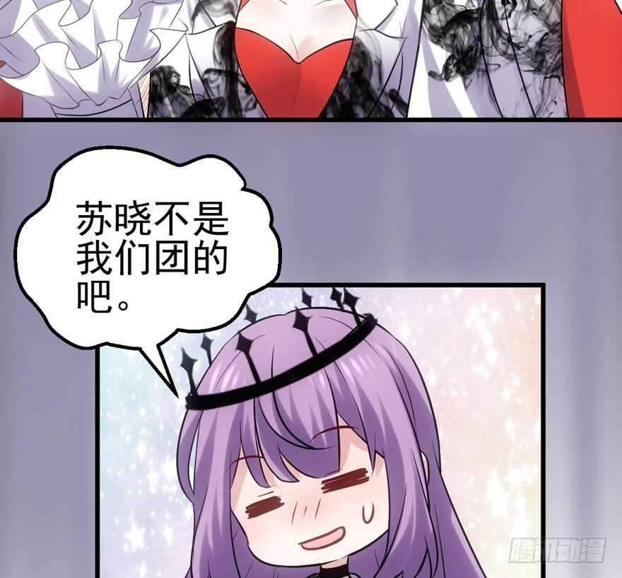 98K,毛瑟！90