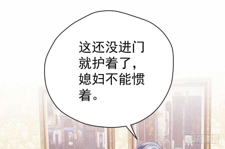 他还是个孩子啊！68