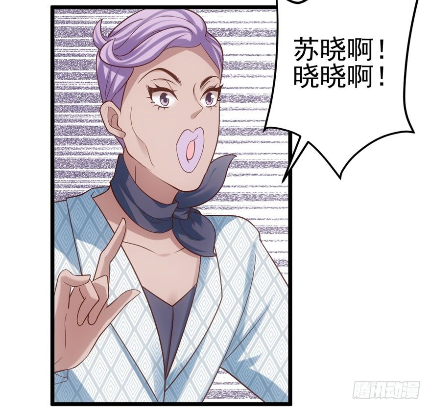 转发这条……24