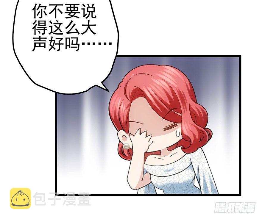 请叫我雪柔82
