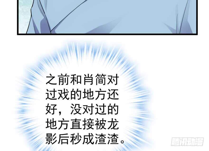 官方盖章CP63