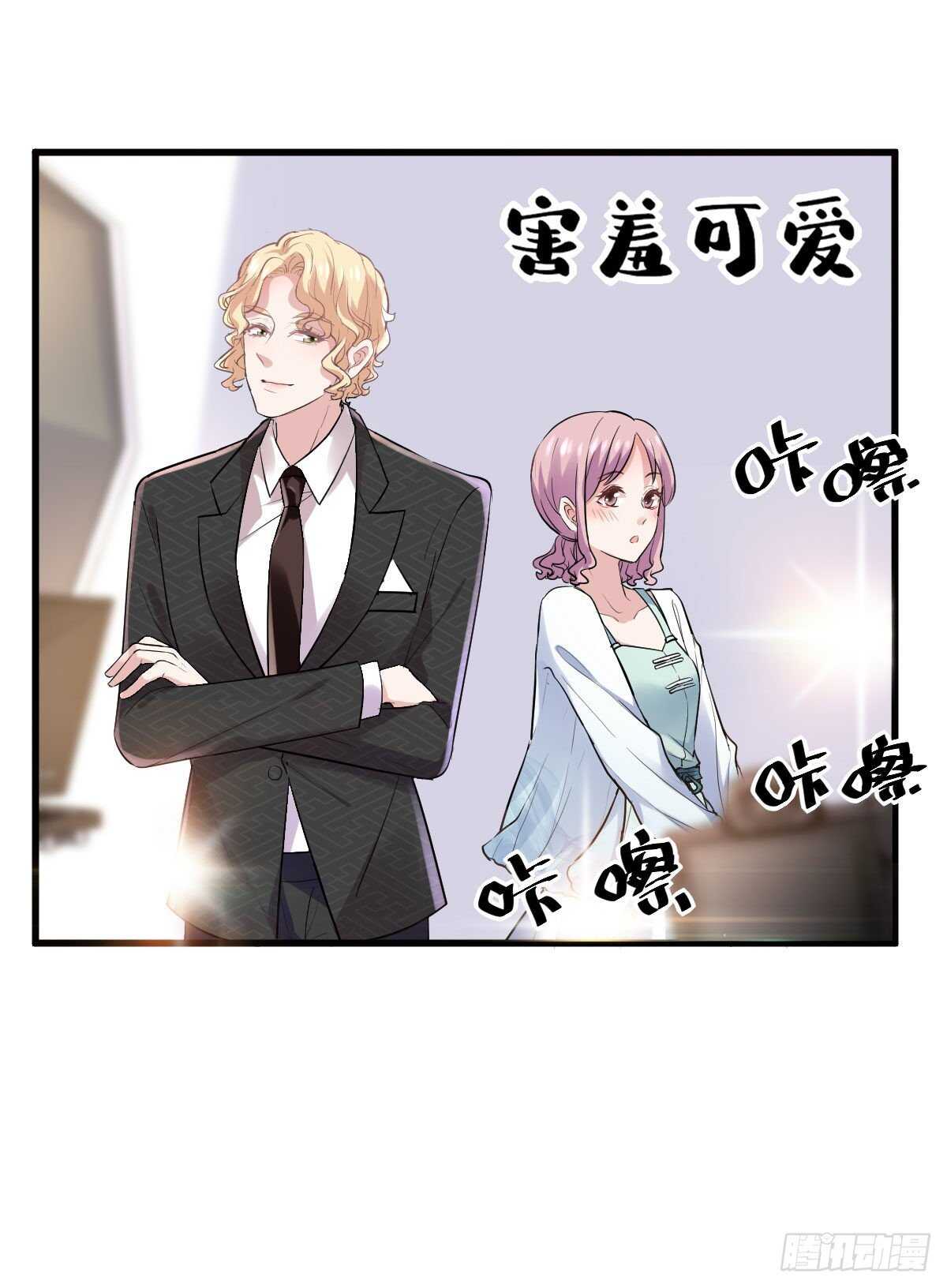 《恋无界限》全员确定！31