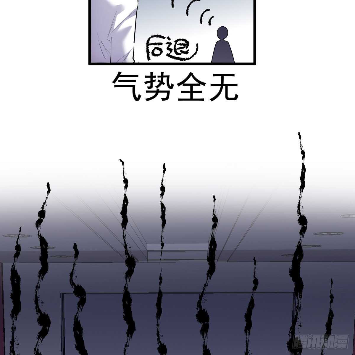 试镜，女主之争！8