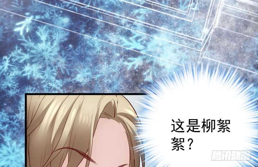 醍醐灌顶20