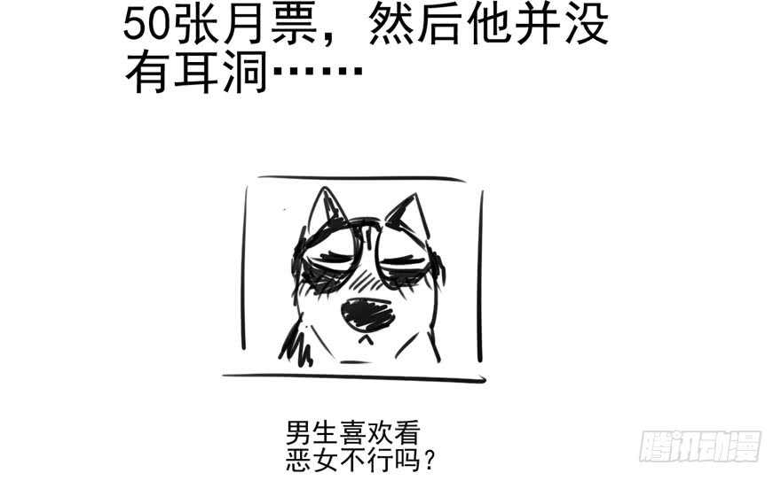 叱咤风云我任意闯万众仰望103