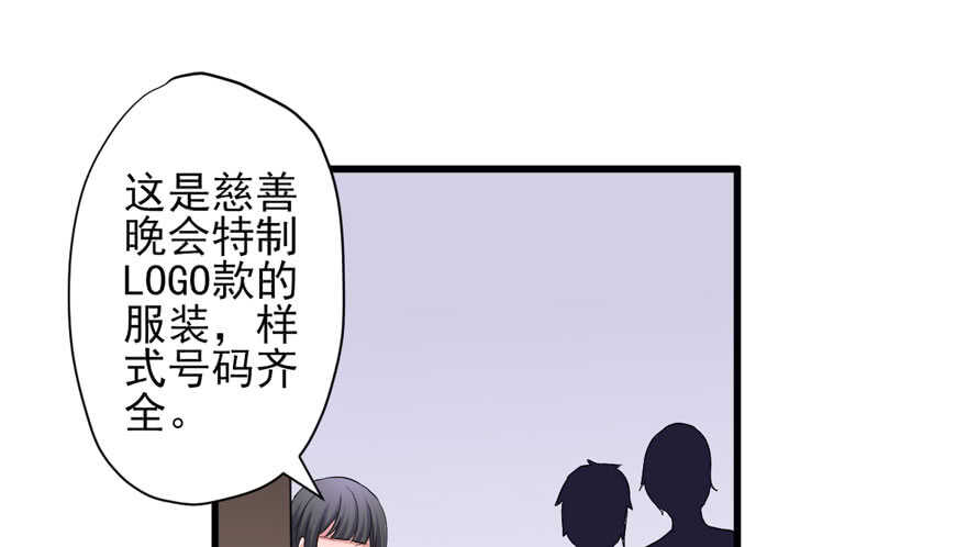 少年的情怀总是诗36