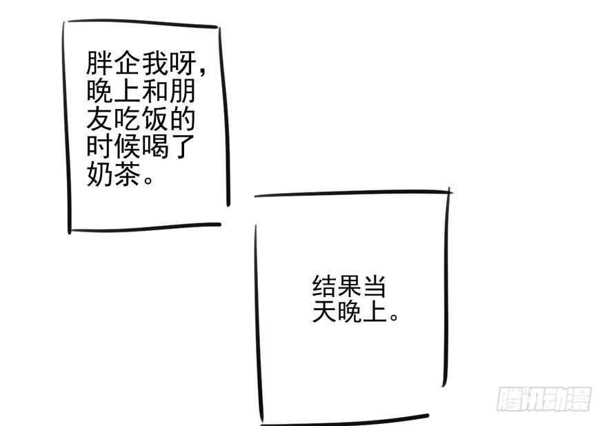 莲花与莲藕73