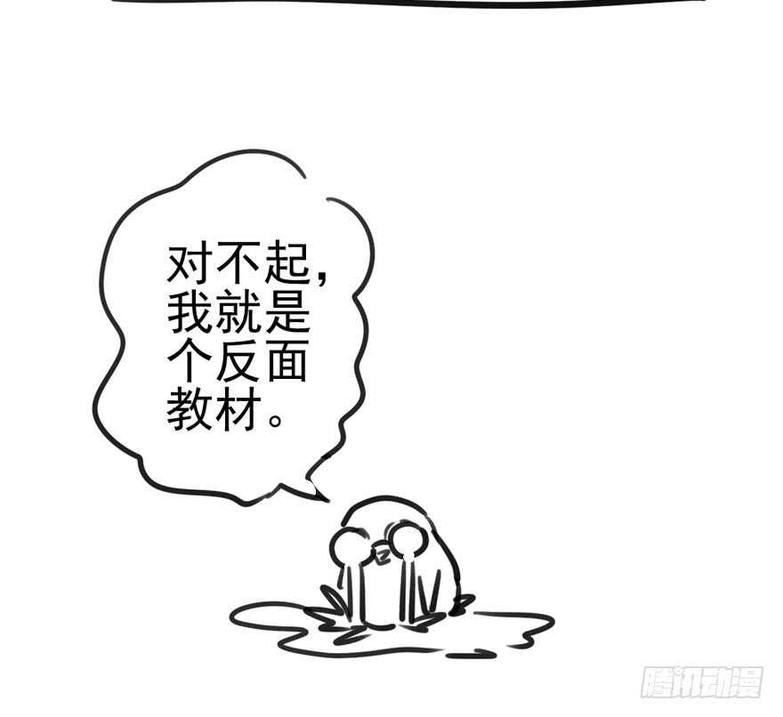 君竹之争100