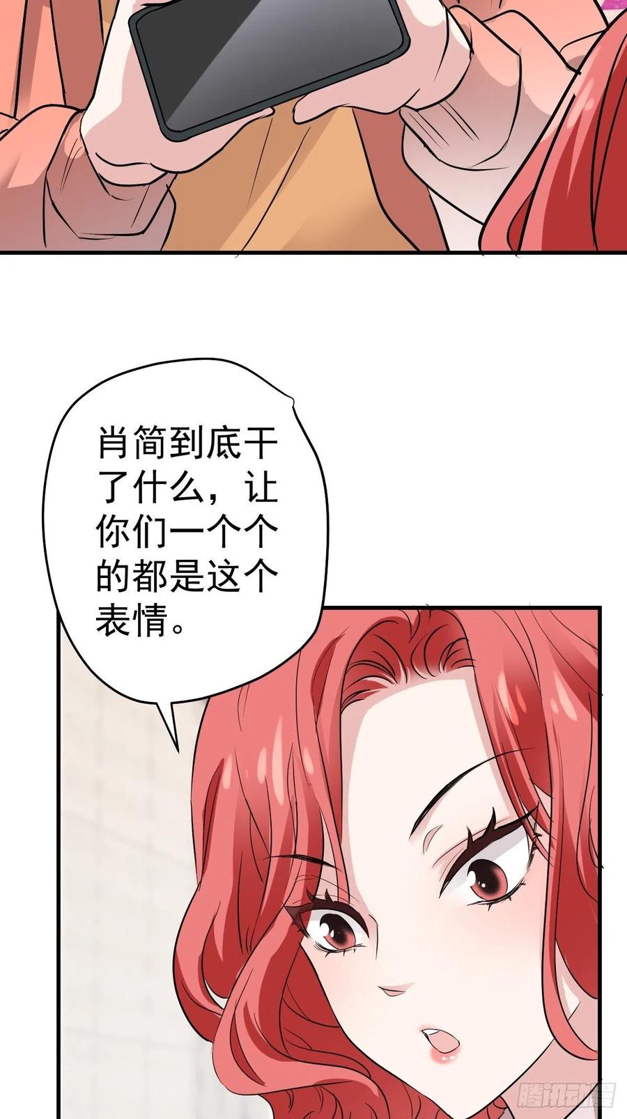 上网去看一下吧。33