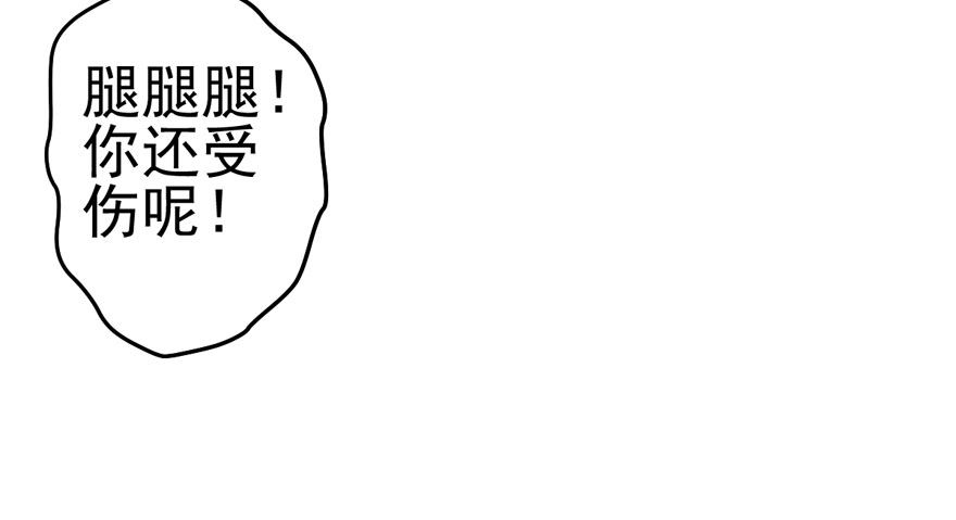 哥哥，轮椅里的哥哥……71