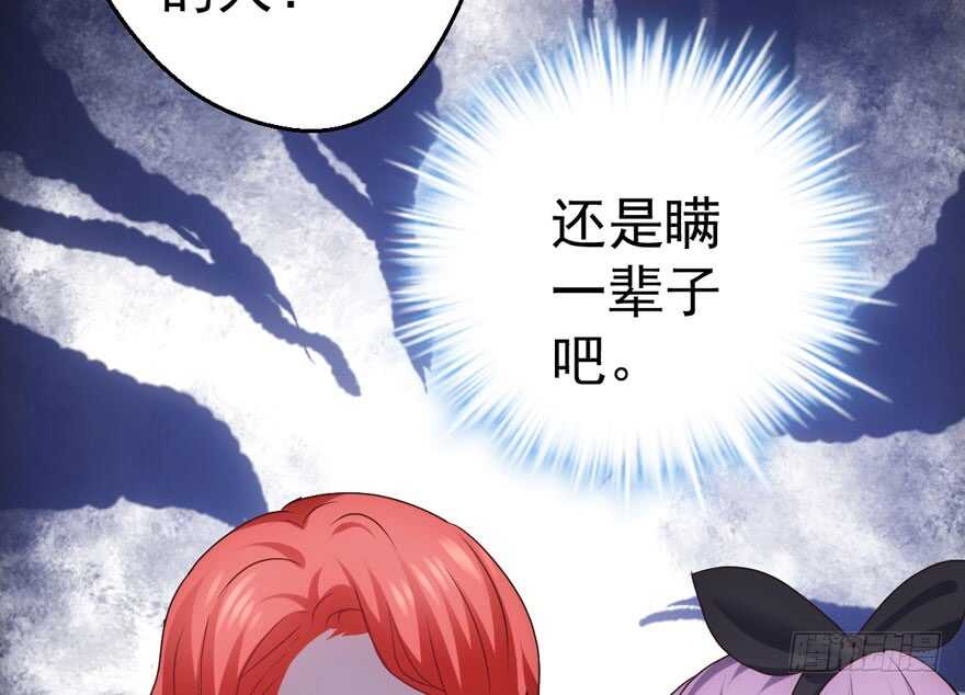 千里送人头28