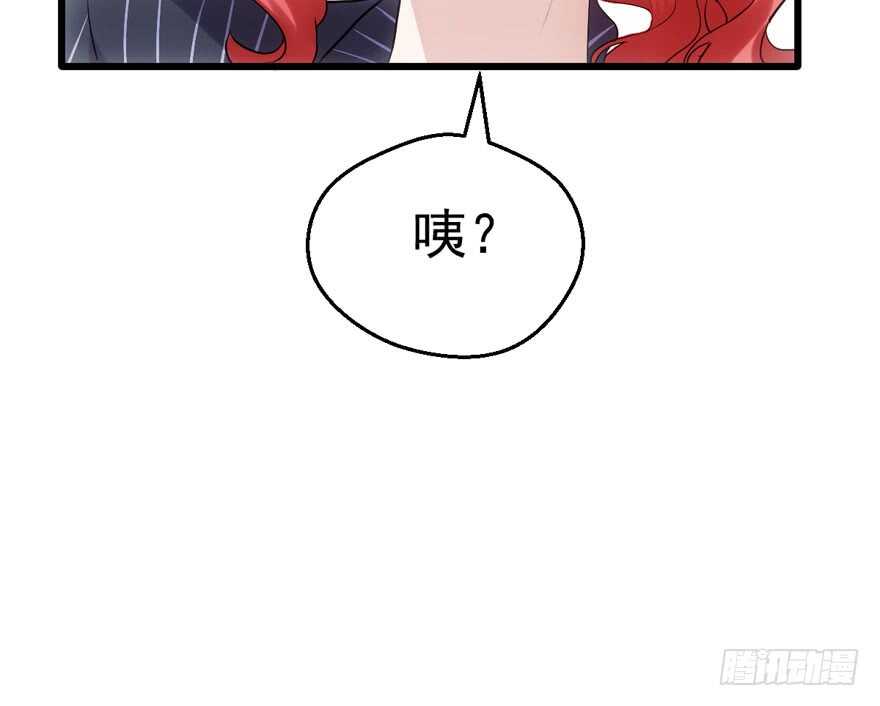 影后龙宴涵100