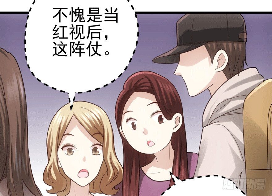 车祸现场34