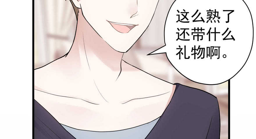 峰回路转又见它34