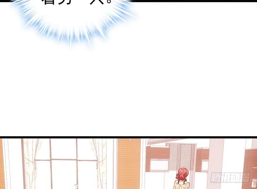 现任前任修罗场19