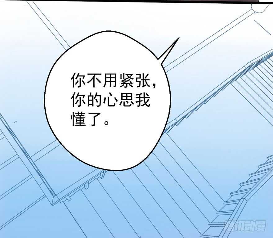 奥特曼调戏小怪兽74