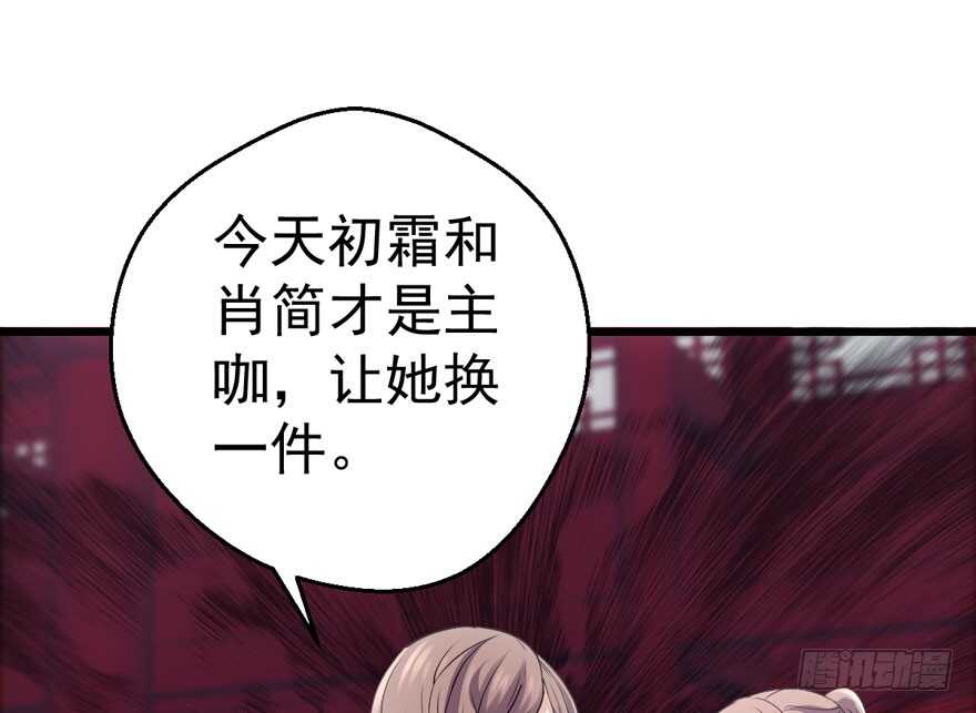 这，只是一个开始……17