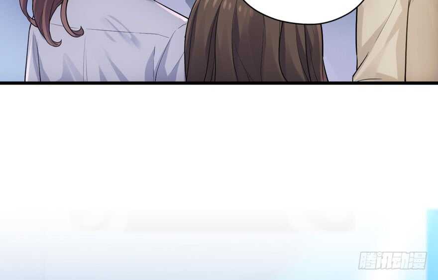 喜当爹54