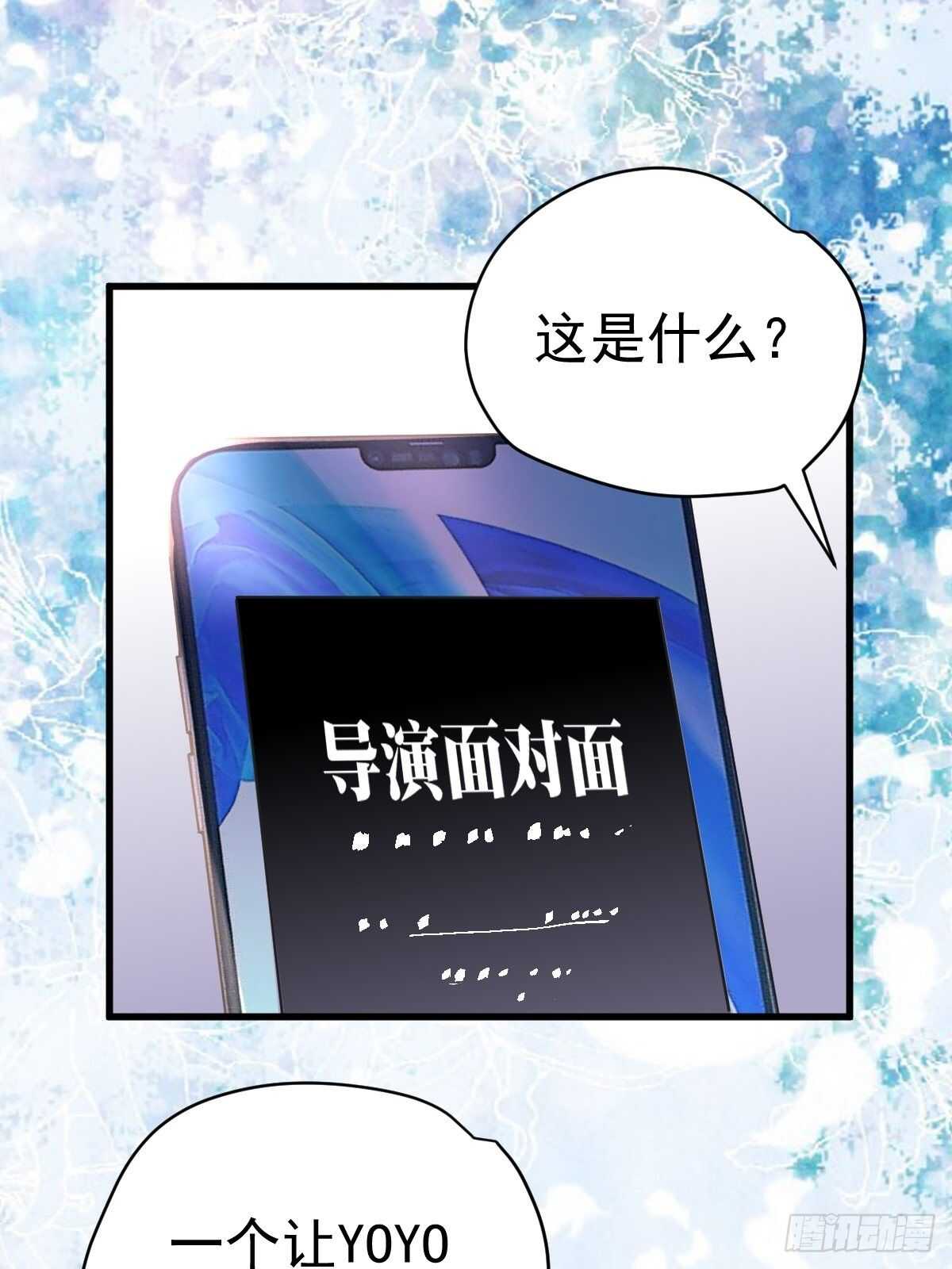 老母亲滤镜16