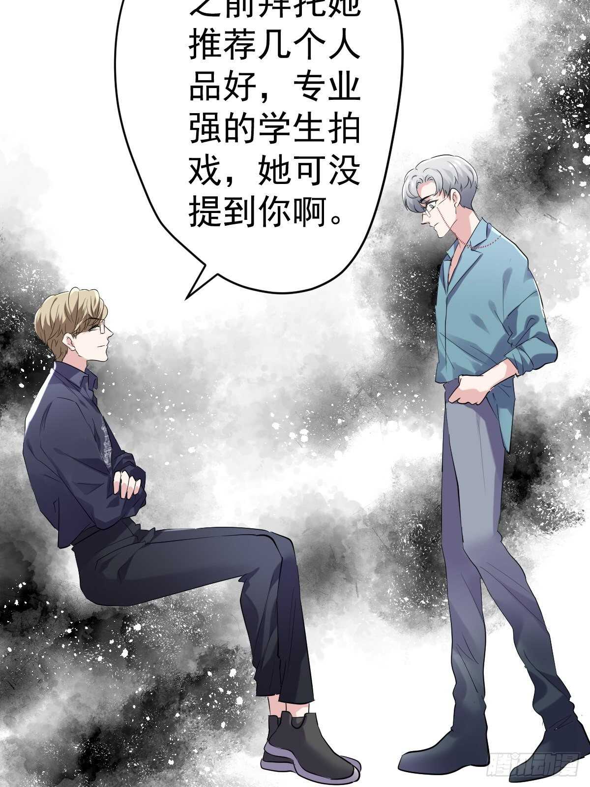 分手快乐17