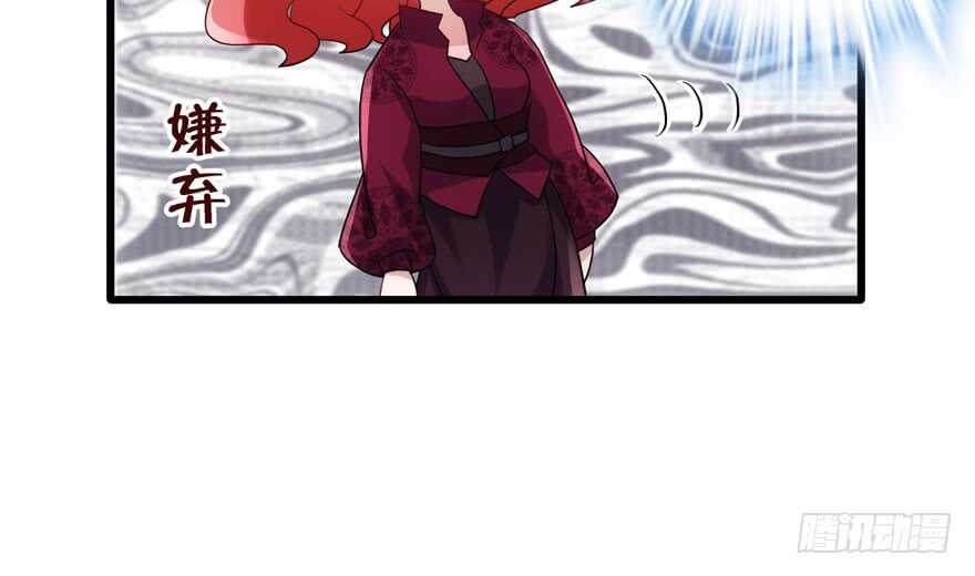 小鲜肉？心头肉？28