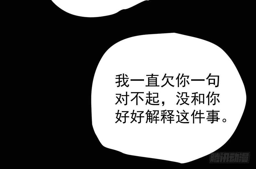 过不去的替身梗47