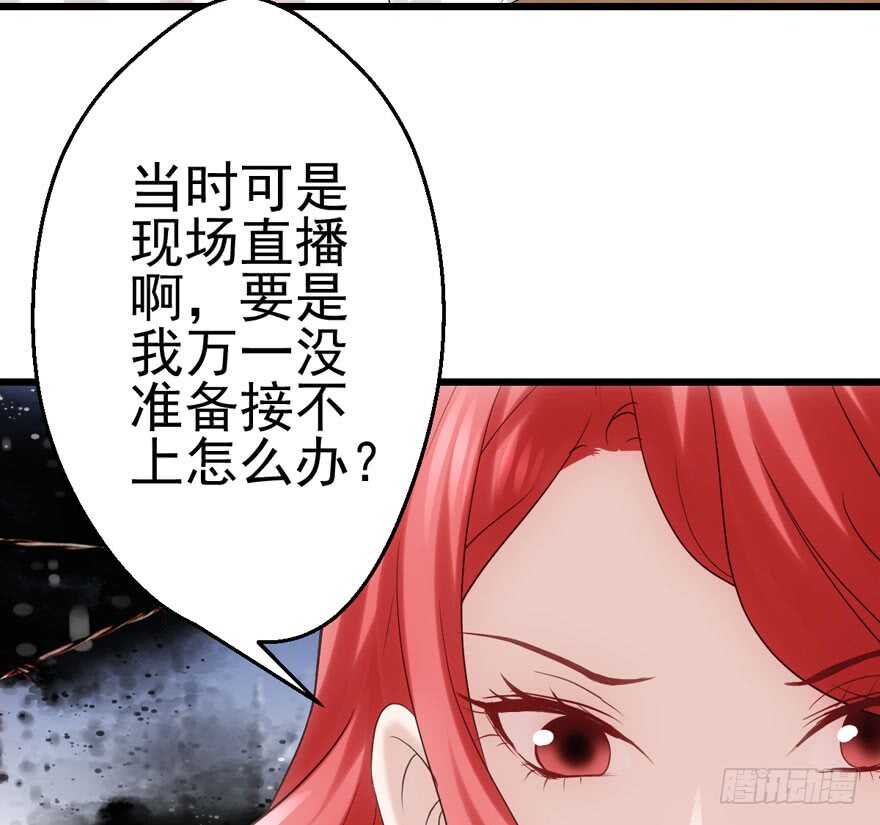 亲爱的他22