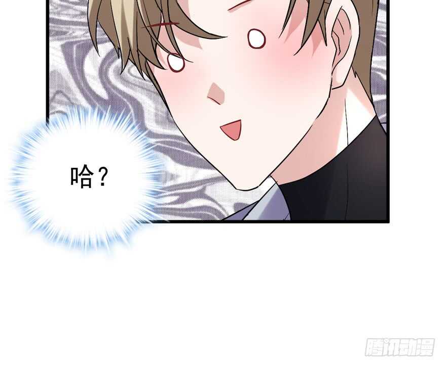 夜深了，不要打扰二人96