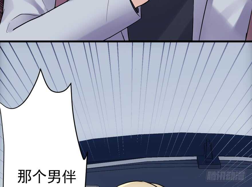 舔狗标兵62