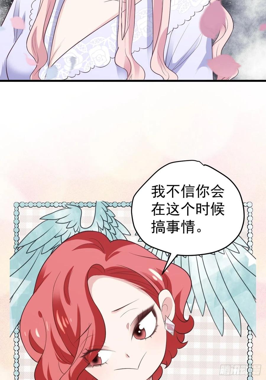 比心心~10