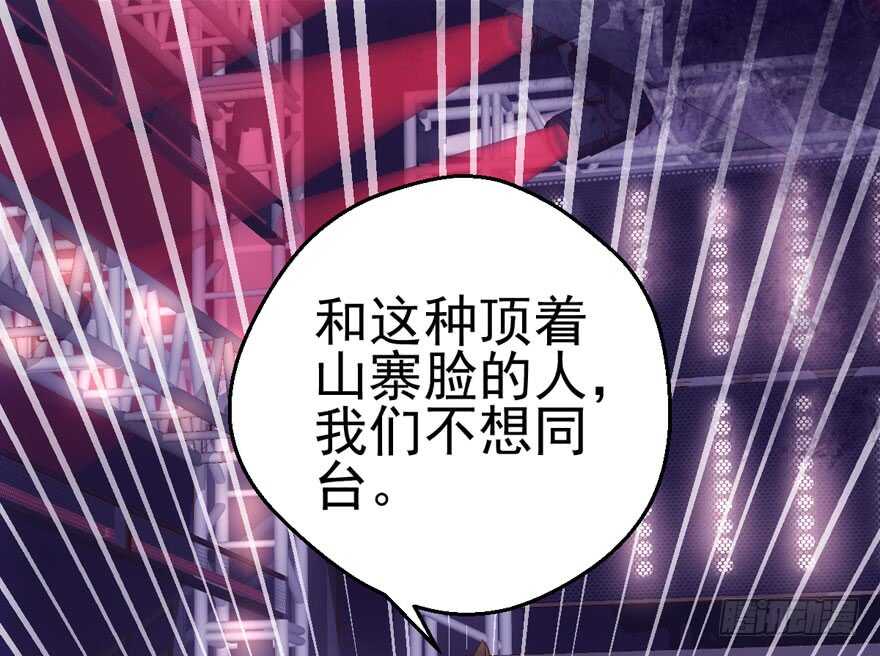大范围杀伤武器13