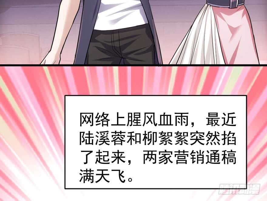求婚后续75