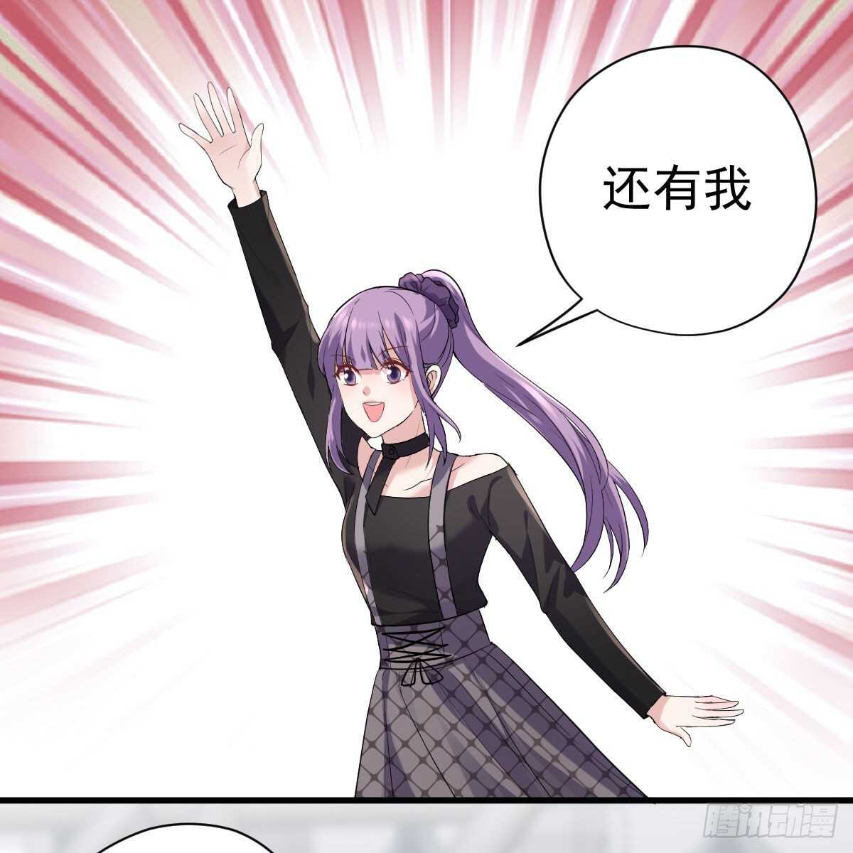反击！预备！开始！47