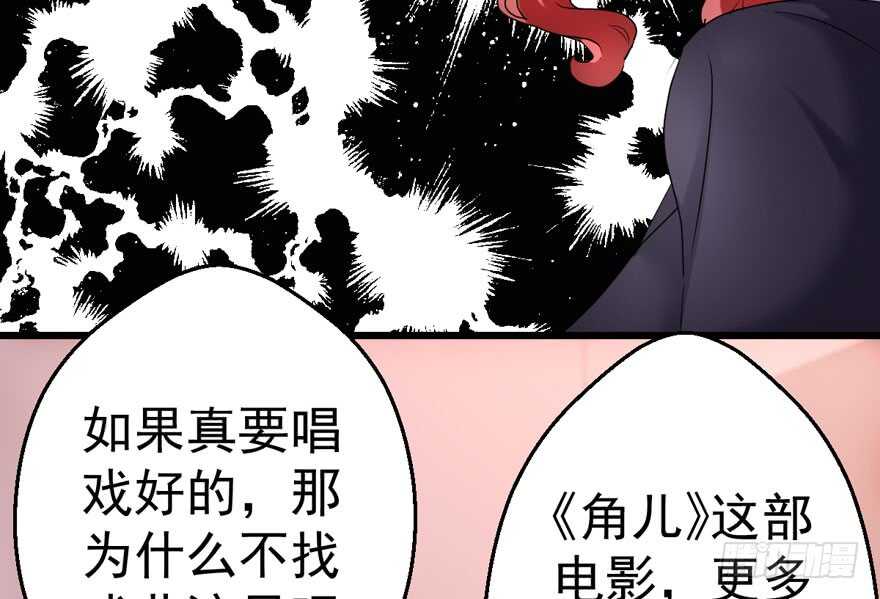得吾爱~得吾爱~52