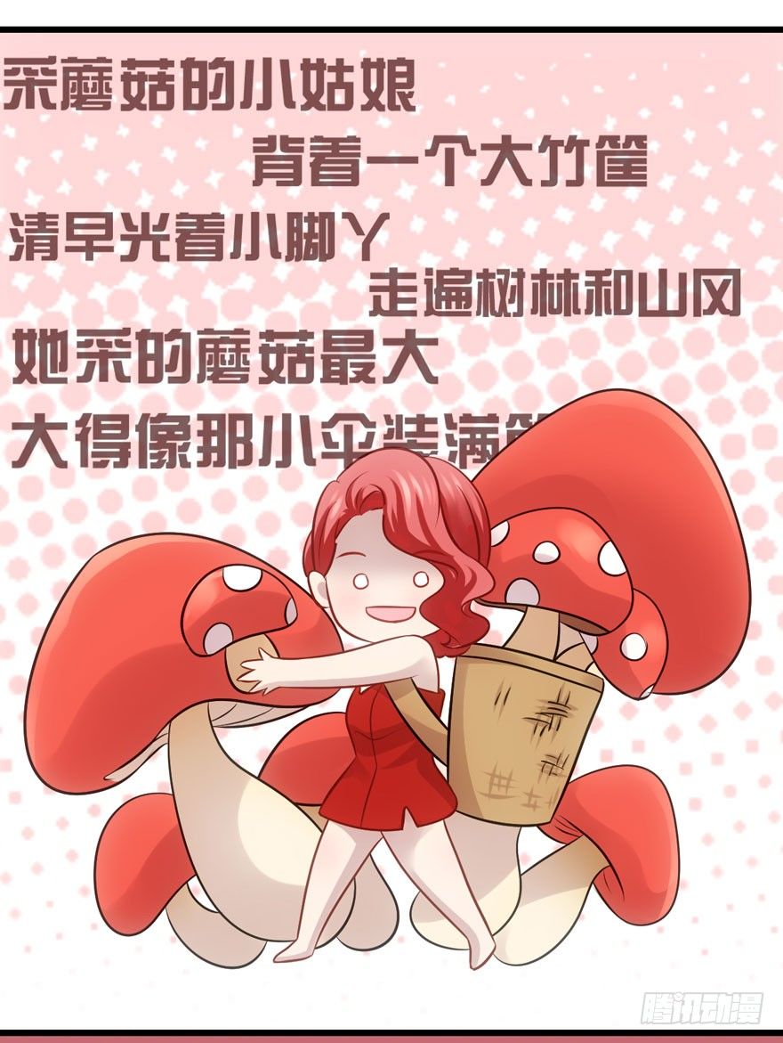 噻箩箩箩箩箩箩噻箩里噻76