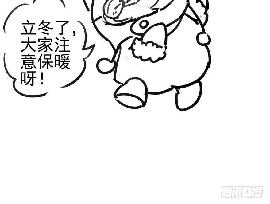 最熟悉的陌生人99