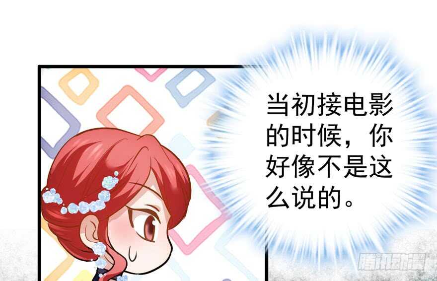 欢迎下次光临！35