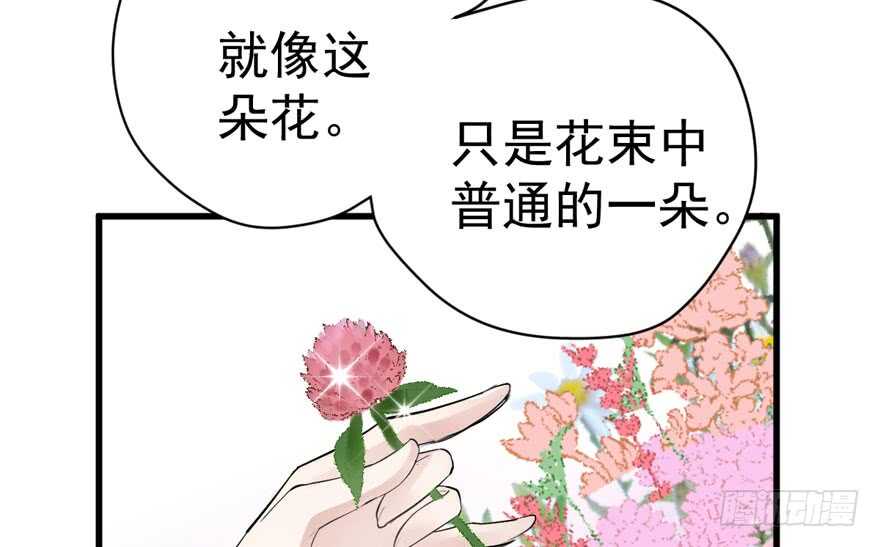 人形迫击炮27