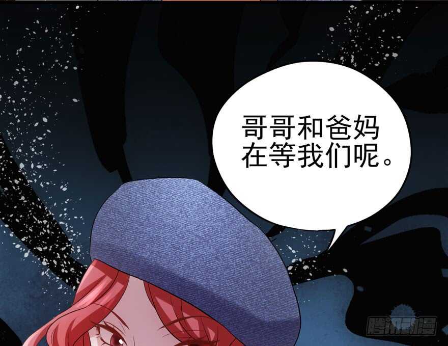 从前有座山……41