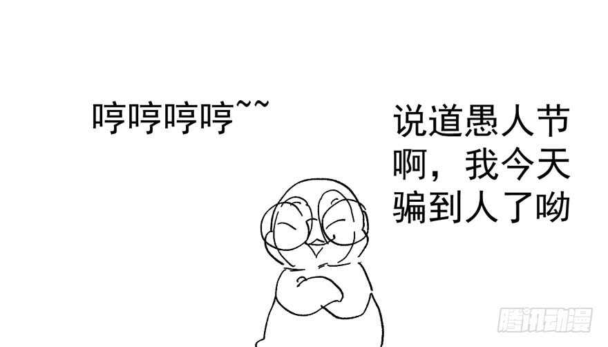 来都来了，客个串呗。96